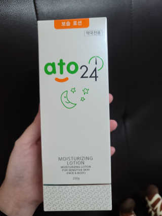 이은희님이 올린 리뷰 사진 1