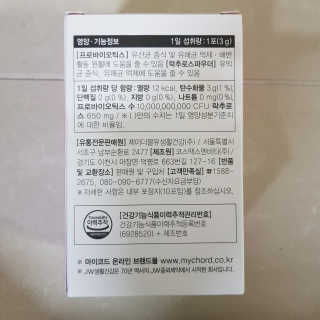 jjin8758님이 올린 리뷰 사진 4