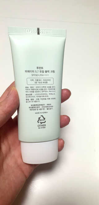 ehlove님이 올린 리뷰 사진 2