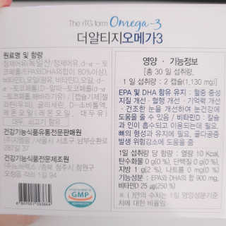 수수리님이 올린 리뷰 사진 3