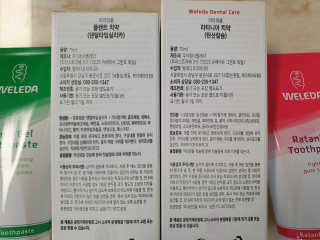 긍정미뇽님이 올린 리뷰 사진 3