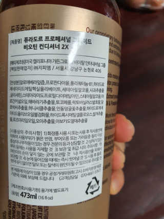 뽀오오옹님이 올린 리뷰 사진 2