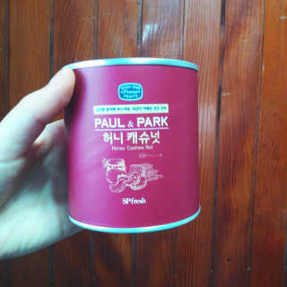 유리님이 올린 리뷰 사진 2