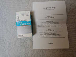 ssun님이 올린 리뷰 사진 1