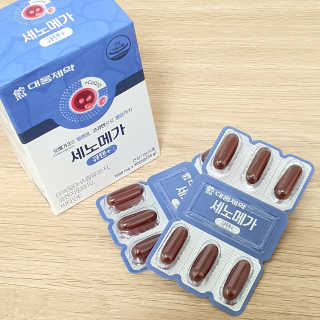 오뚜기님이 올린 리뷰 사진 1