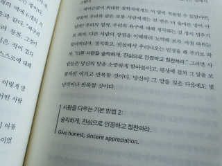 열매야🍒님이 올린 리뷰 사진 3