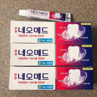 봄날연구소 부광 네오메드치약 3개 — 5점을 준 리뷰어가 2020년 12월 올린 사용 사진
