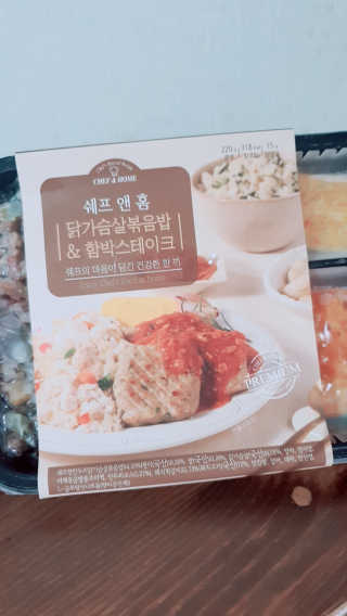 둥이맘님이 올린 리뷰 사진 4
