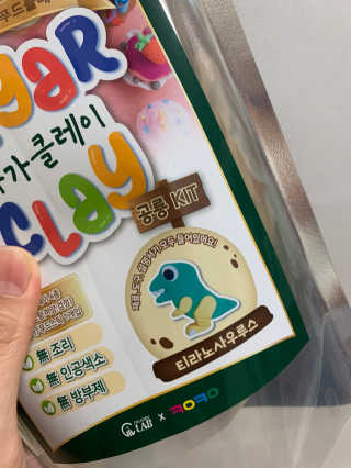 냠냠님이 올린 리뷰 사진 3