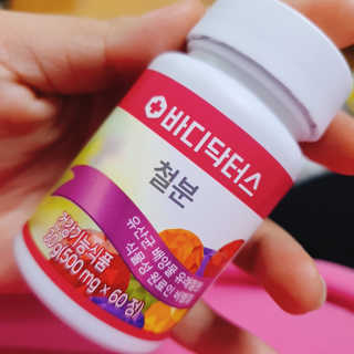 나린마마님이 올린 리뷰 사진 1