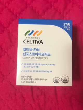 큰방구님이 올린 리뷰 사진 2