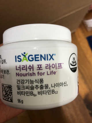 양쏭님이 올린 리뷰 사진 1