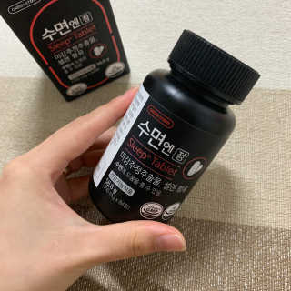 은탸미님이 올린 리뷰 사진 1