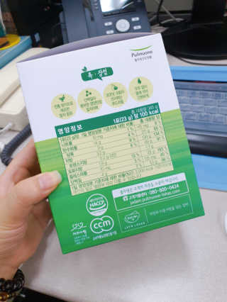 희요님이 올린 리뷰 사진 2