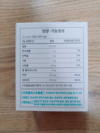 YeonjuLim님이 올린 리뷰 사진 2