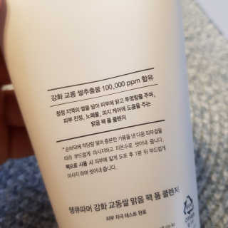 Rushx님이 올린 리뷰 사진 3
