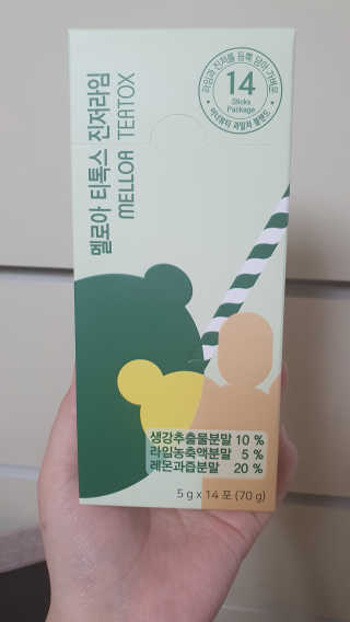 곰잰니님이 올린 리뷰 사진 3