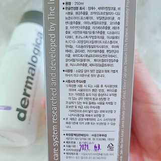 더말로지카 울트라 카밍 클렌저 — 5점을 준 리뷰어가 2020년 7월 올린 사용 사진