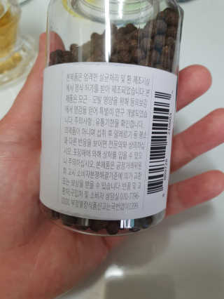 남매연년생엄마님이 올린 리뷰 사진 2