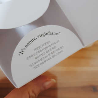 여름엔 이거 없으면 안돼 [버진팜스 푸딩수딩 크림] — 4점을 준 리뷰어가 2020년 8월 올린 사용 사진