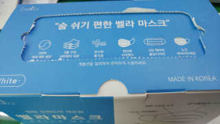 엄하늘님이 올린 리뷰 사진 2