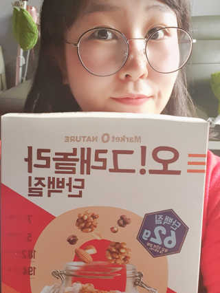 자연이맘님이 올린 리뷰 사진 2