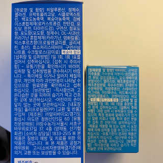 율집사님이 올린 리뷰 사진 3