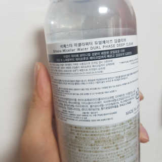 응디니님이 올린 리뷰 사진 3