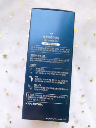 Minty님이 올린 리뷰 사진 2