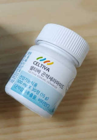 최정아님이 올린 리뷰 사진 1