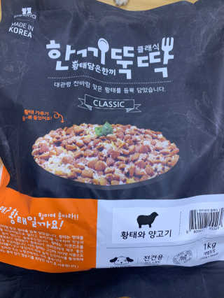 셀럽봉봉님이 올린 리뷰 사진 1