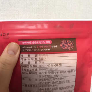 쎄미님이 올린 리뷰 사진 2