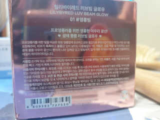 미실님이 올린 리뷰 사진 2