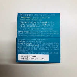 tastegood님이 올린 리뷰 사진 2
