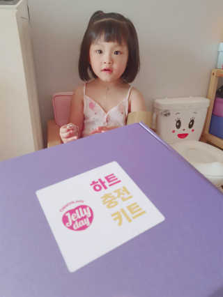 싸랑스런곰탱이님이 올린 리뷰 사진 1
