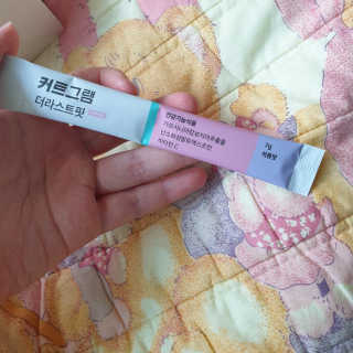 beaglelove님이 올린 리뷰 사진 2