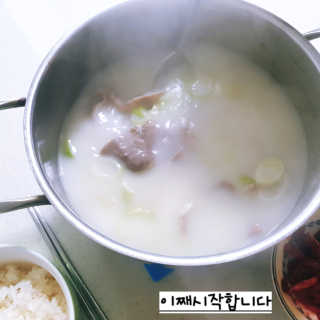 이째님이 올린 리뷰 사진 4