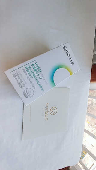 세마님이 올린 리뷰 사진 2