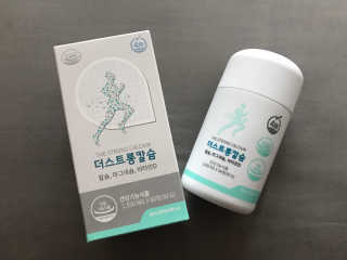 Jin님이 올린 리뷰 사진 1