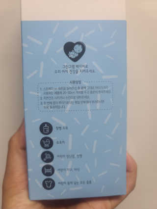 요니잉님이 올린 리뷰 사진 4