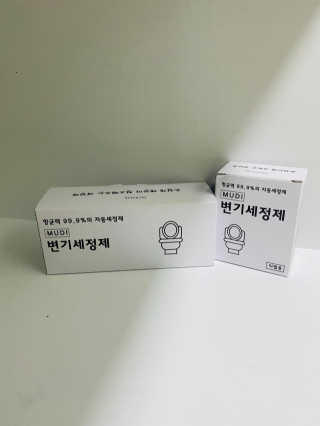 무디메이드 MUDI 변기세정제 본품, 리필 — 5점을 준 리뷰어가 2020년 6월 올린 사용 사진