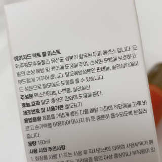 04mini04님이 올린 리뷰 사진 3