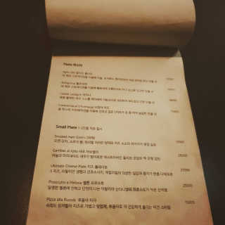 SIDE A [사이드에이] 25000원 음식메뉴 이용권 — 5점을 준 리뷰어가 2020년 11월 올린 사용 사진