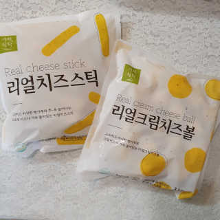 가치식탁 리얼치즈스틱, 리얼크림치즈볼 — 5점을 준 리뷰어가 2020년 8월 올린 사용 사진
