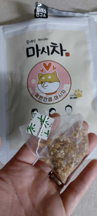 해피봉봉님이 올린 리뷰 사진 2