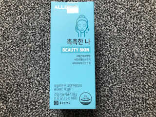 flowerblooming님이 올린 리뷰 사진 1