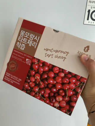 자연에온 몽모랑시 타트체리 착즙 100mL 10개입 2BOX — 5점을 준 리뷰어가 2020년 10월 올린 사용 사진