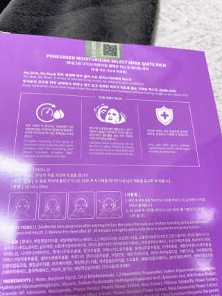 ejejejluv님이 올린 리뷰 사진 2