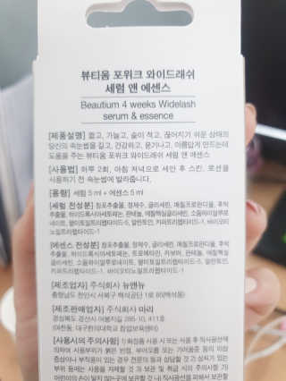로지님이 올린 리뷰 사진 3