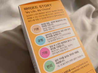 JW중외제약 마이코드 멀티비타민미네랄 포 맨 — 5점을 준 리뷰어가 2020년 7월 올린 사용 사진